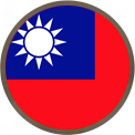 China Republic of