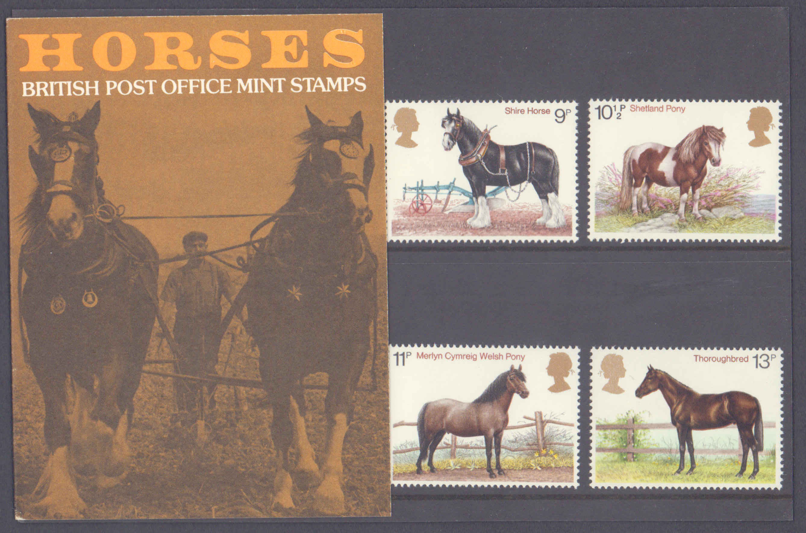 Лошадка марка. Лошади на почтовых марках. Почтовая марка конь. 1978 Лошадь.